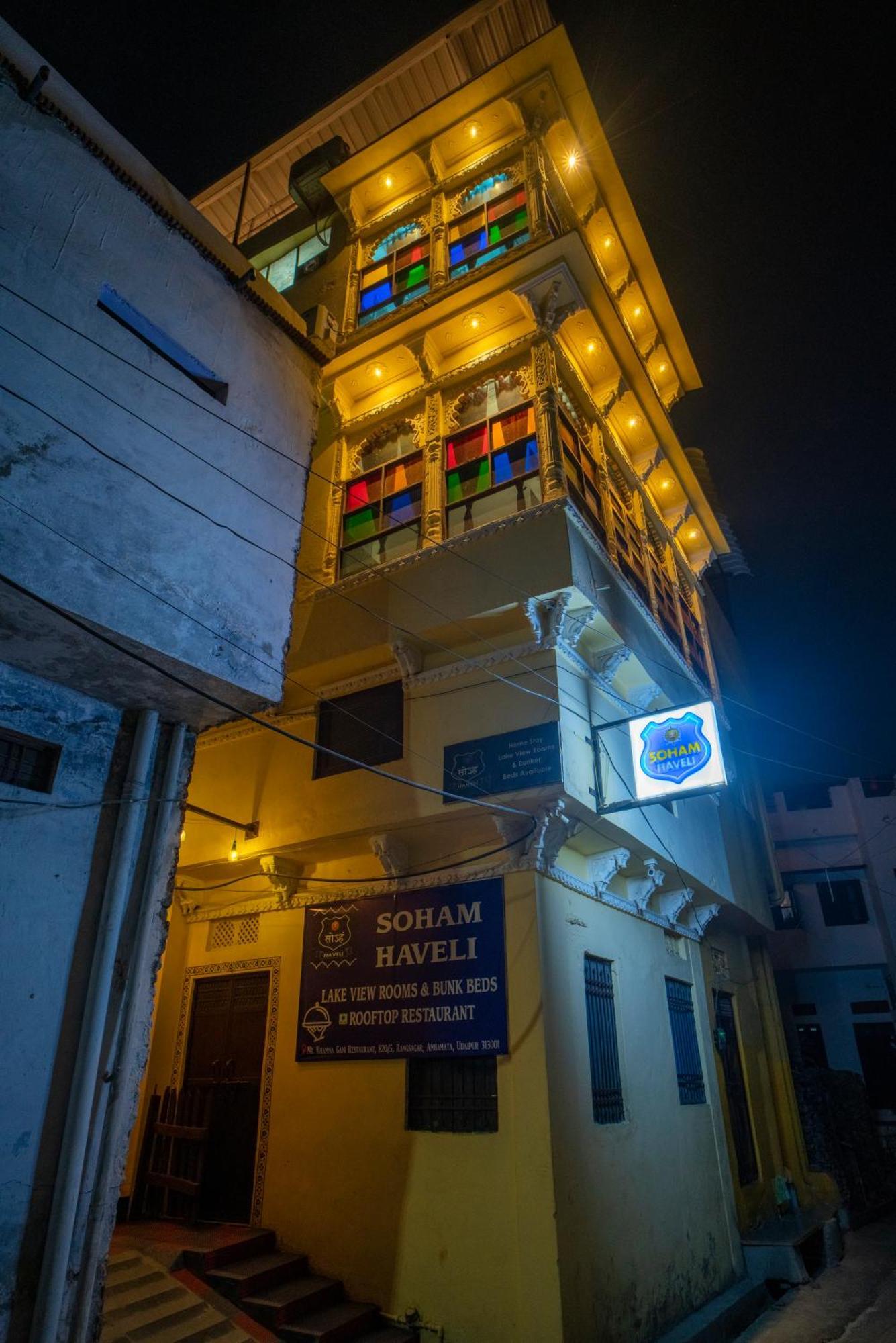 Hostel Soham Haveli Udaipur Exterior foto